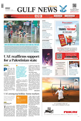 Cover of Gulf News