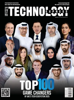 Cover of The Technology Express