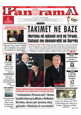 Cover of Panorama (Albania)