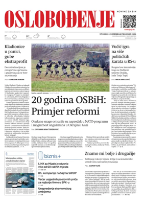 Cover of Oslobodjenje