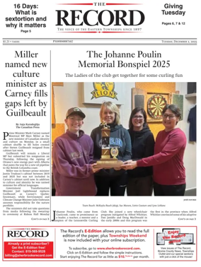 Cover of Sherbrooke Record