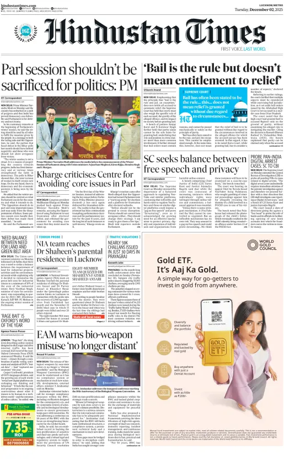 Cover of Hindustan Times (East UP)