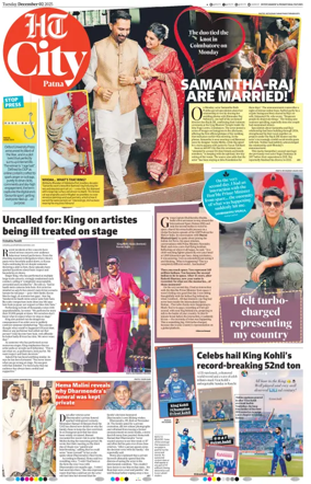 Cover of Hindustan Times (Patna) - Live
