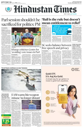 Cover of Hindustan Times ST (Jaipur)