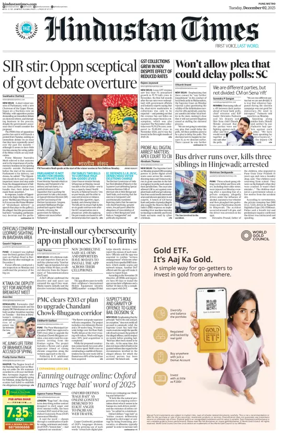 Cover of Hindustan Times ST (Pune)
