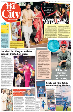 Cover of HT Cafe