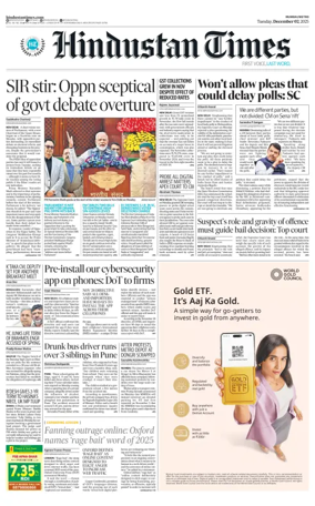 Cover of HT Navi Mumbai