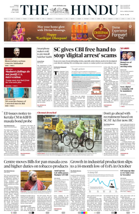 Cover of The Hindu (Bangalore)