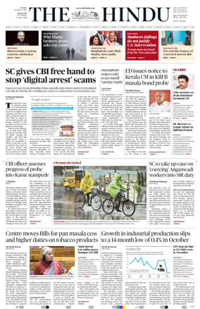 Cover of The Hindu (Coimbatore)