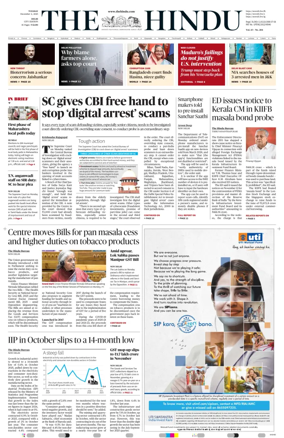 Cover of The Hindu (Delhi)