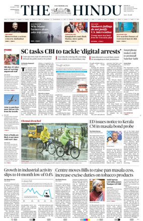 Cover of The Hindu - International