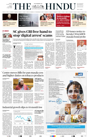 Cover of The Hindu (Mumbai)