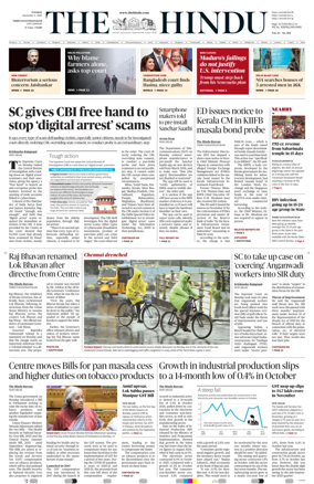 Cover of The Hindu (Thiruvananthapuram)