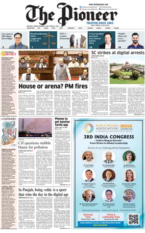 Cover of The Pioneer