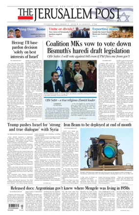 Cover of Jerusalem Post