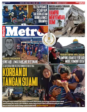Cover of Harian Metro