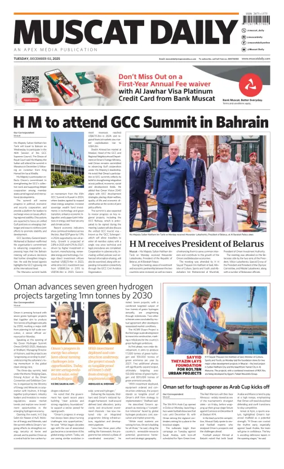 Cover of Muscat Daily