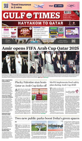 Cover of Gulf Times