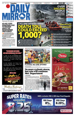 Cover of Daily Mirror (Sri Lanka)