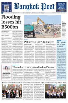 Cover of Bangkok Post