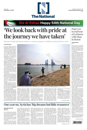 Cover of The National - News