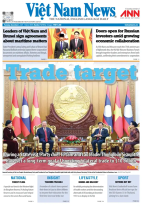 Cover of Viet Nam News