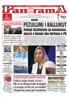 Cover of Panorama (Albania)