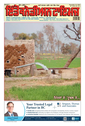 Cover of Indo-Canadian Times