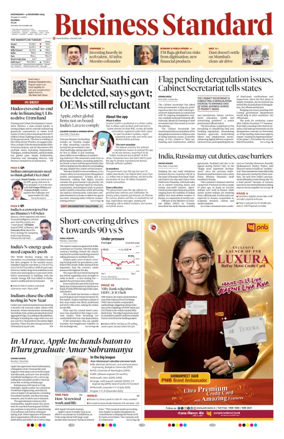 Cover of Business Standard
