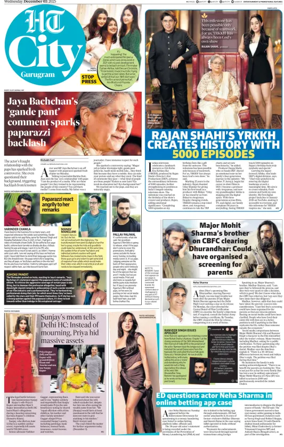 Cover of Hindustan Times (Gurgaon) - City