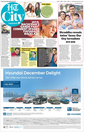 Cover of Hindustan Times (Lucknow) - Live