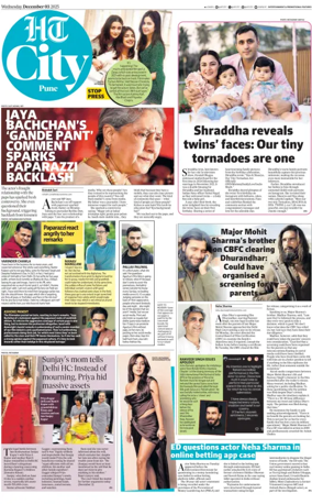 Cover of Hindustan Times (Pune) - Cafe