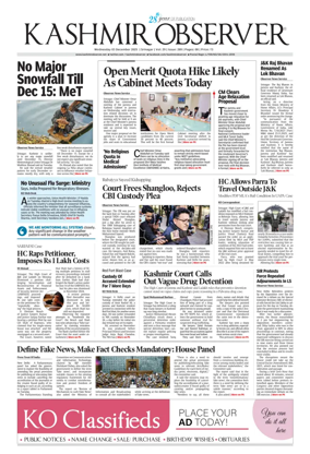 Cover of Kashmir Observer