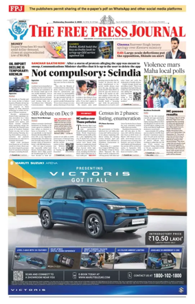 Cover of The Free Press Journal