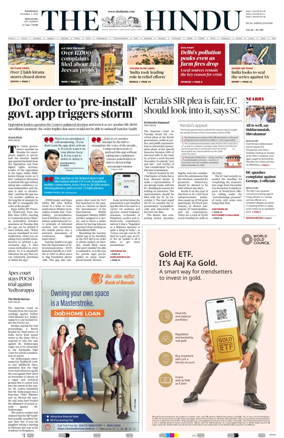 Cover of The Hindu (Bangalore)