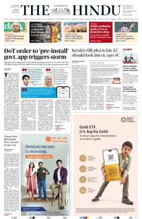 Cover of The Hindu (Chennai)