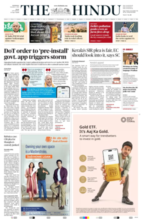 Cover of The Hindu (Delhi)