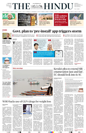 Cover of The Hindu - International