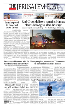 Cover of Jerusalem Post