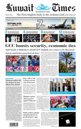 Cover of Kuwait Times