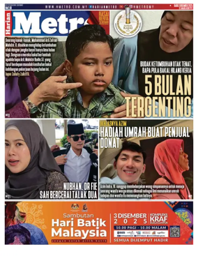 Cover of Harian Metro