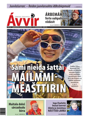 Cover of Avvir