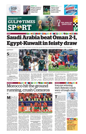 Cover of Gulf Times Sport