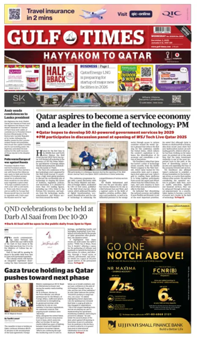 Cover of Gulf Times