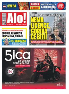 Cover of Alo!