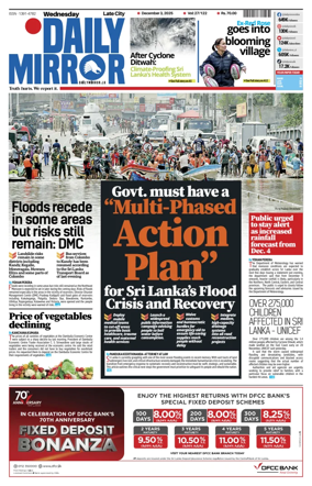 Cover of Daily Mirror (Sri Lanka)