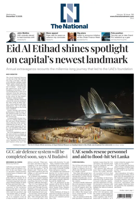 Cover of The National - News