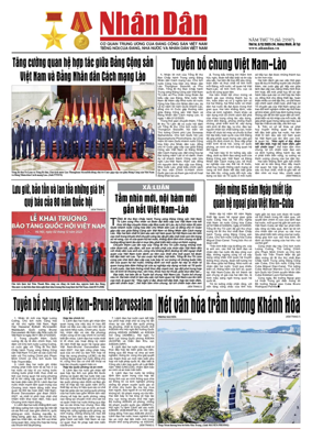 Cover of Nhan Dan newspaper