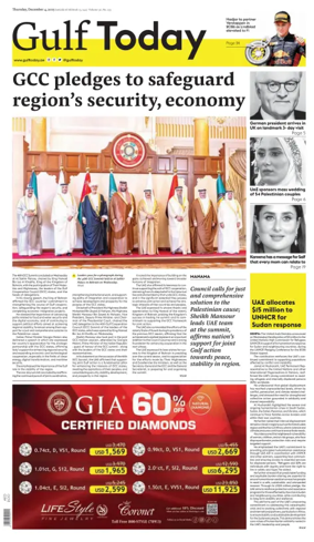 Cover of Gulf Today