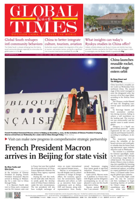 Cover of Global Times